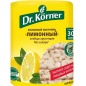  Dr.Korner 100 