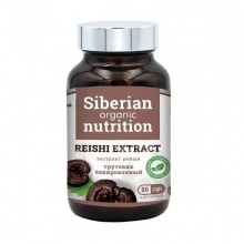   Siberian Organic Nutrition   80 