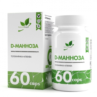 Витамины NaturalSupp Vitamin D3-Манноза 60 капсул